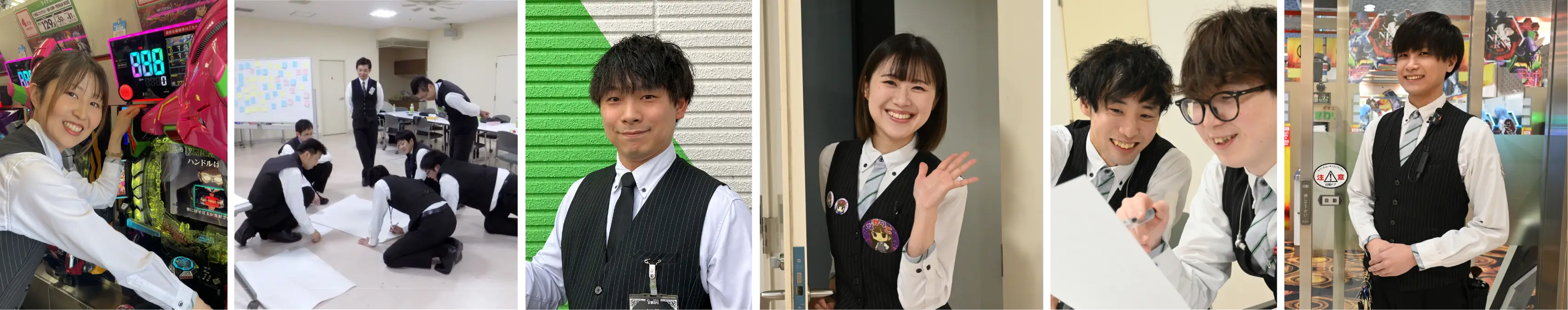 ひまわりの人たち